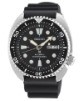 Seiko Prospex